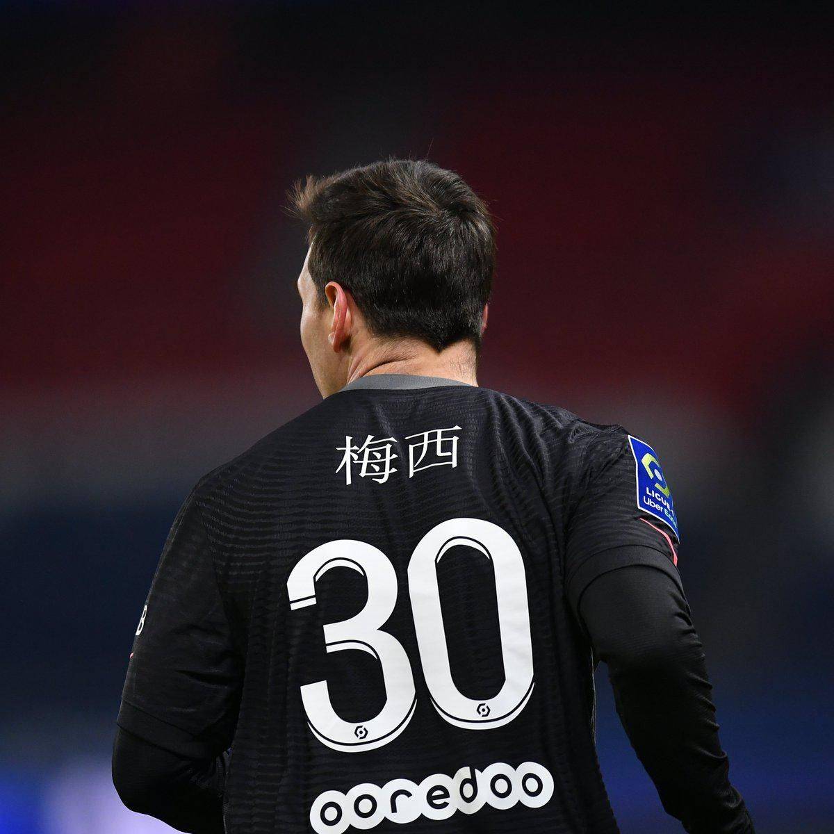 述体育