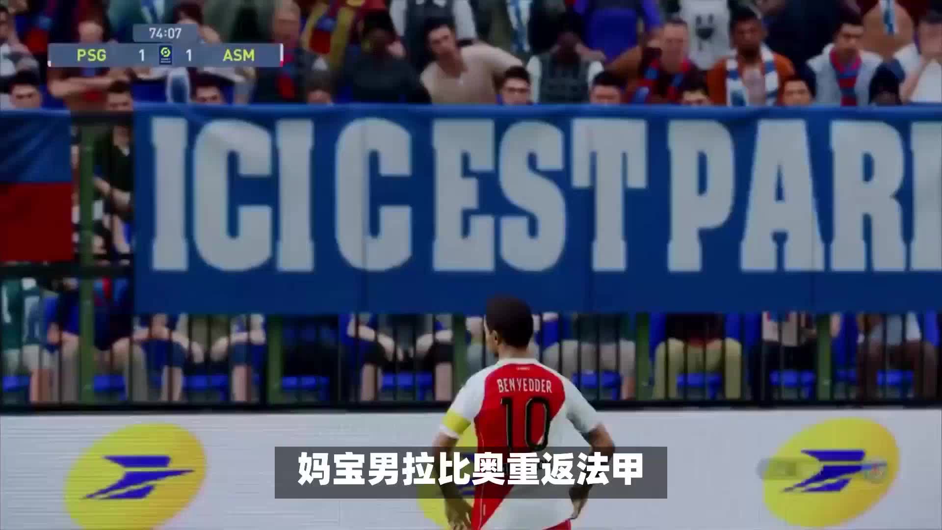是一位