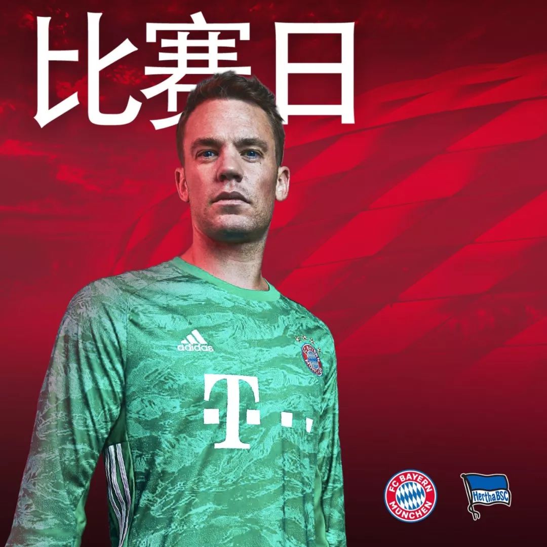 实力