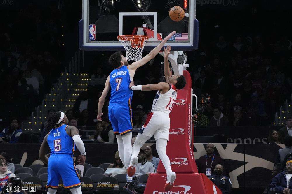 多个市区上 多个市区上