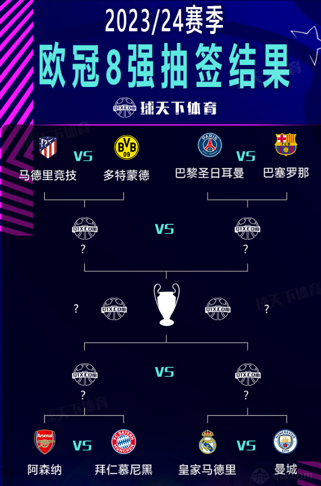 士却认为 士却认为