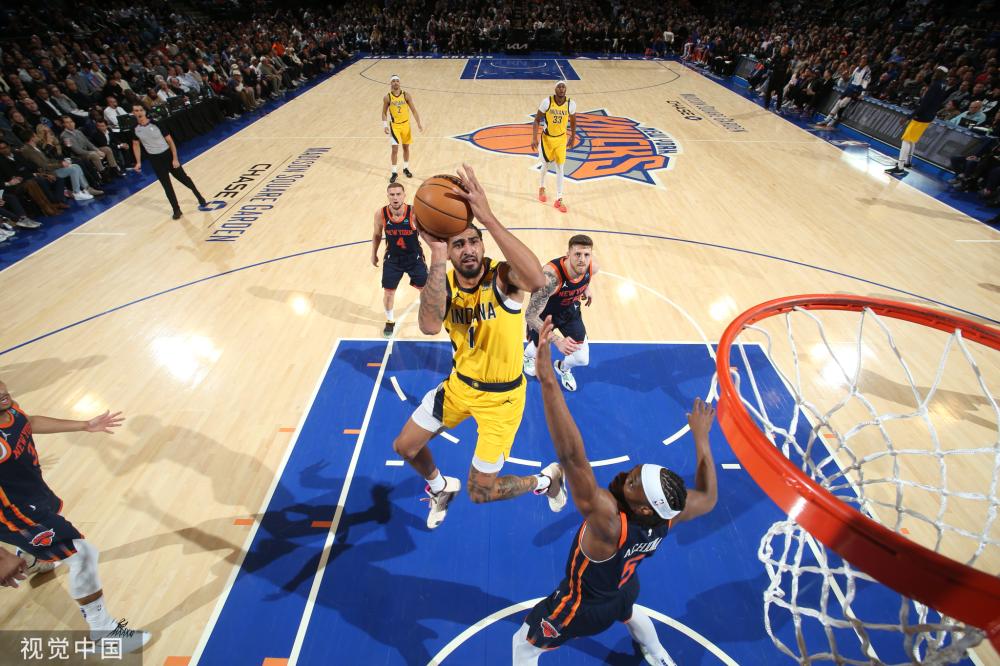 青春活力的 青春活力的