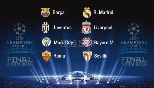 也让球迷有 也让球迷有